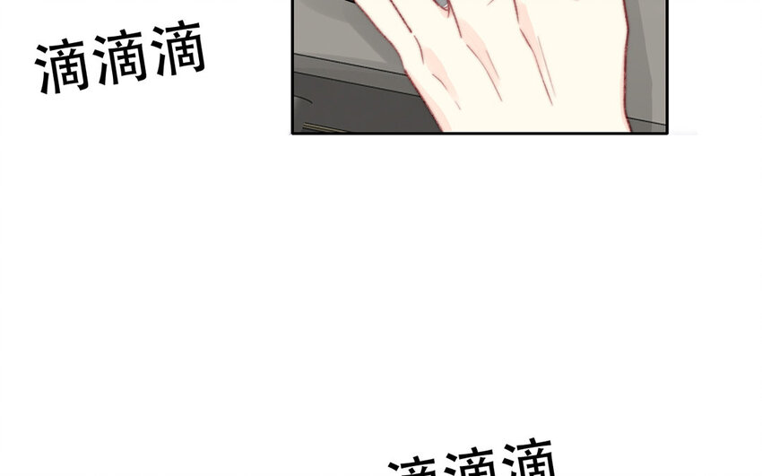 54 第54话 曝光(1/2)-第49话