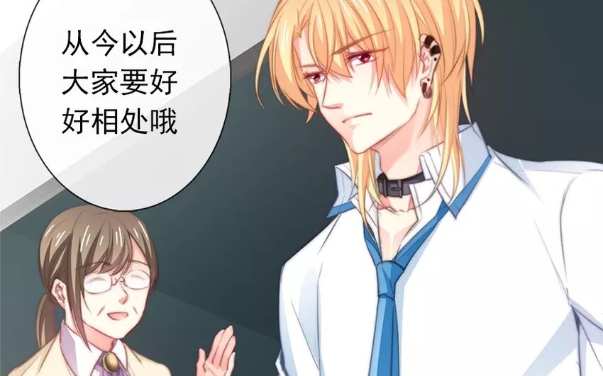 5 第5话   太差劲了(1/2)-第5话