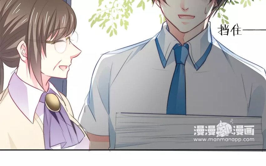 5 第5话   太差劲了(1/2)-第5话