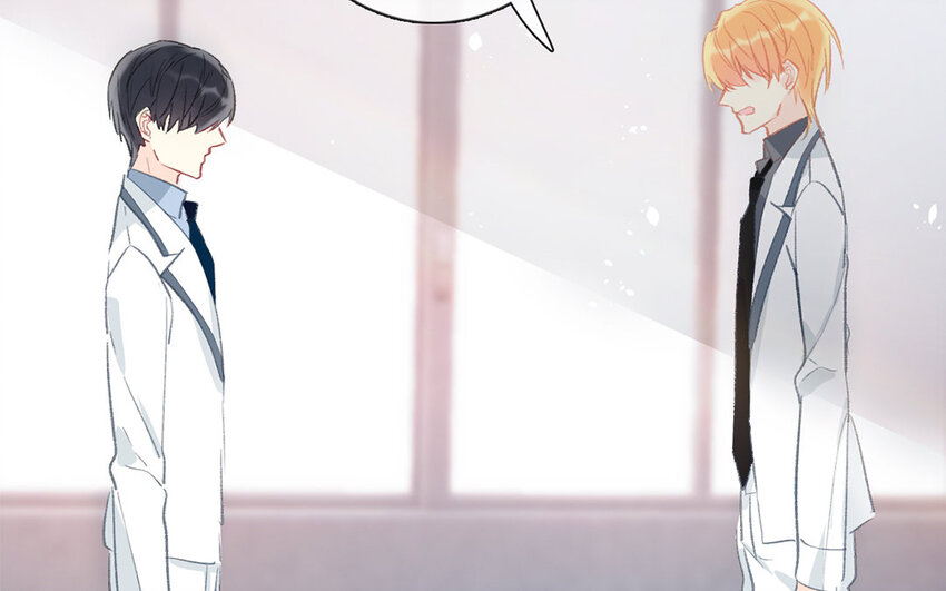 56 第56话 骗子(1/2)-第51话