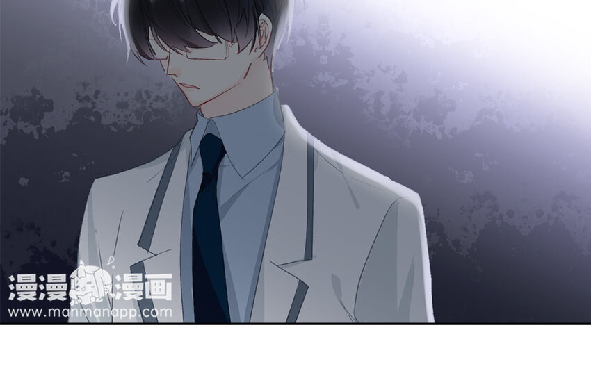 56 第56话 骗子(1/2)-第51话