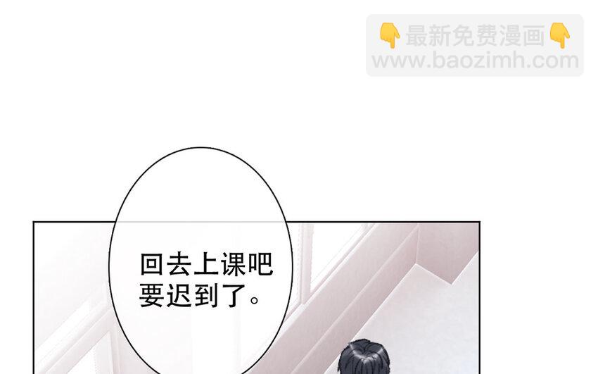 56 第56话 骗子(1/2)-第51话