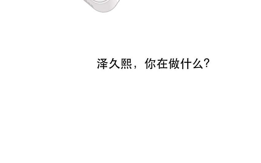 60 第60话 到此为止(1/2)-第55话