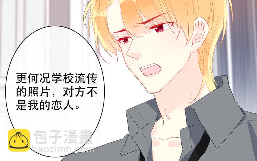 60 第60话 到此为止(1/2)-第55话