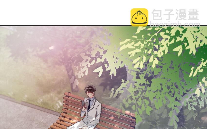 論不良少年的改造計劃 - 60 第60話 到此爲止(2/2) - 6