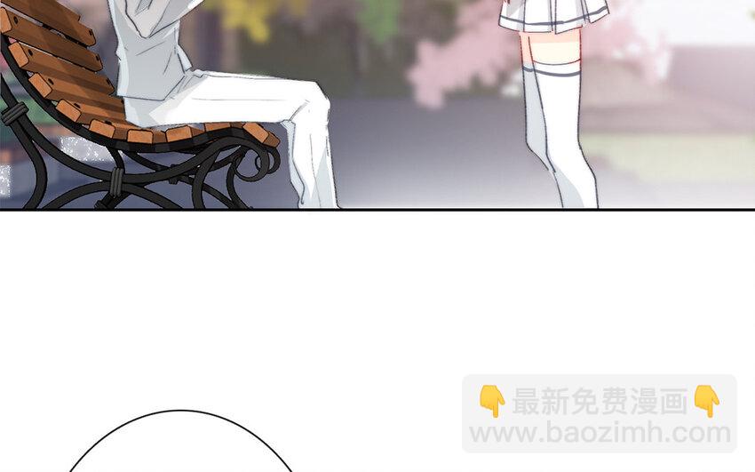論不良少年的改造計劃 - 60 第60話 到此爲止(2/2) - 6