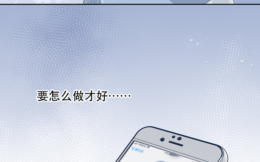 60 第60话 到此为止(1/2)-第55话