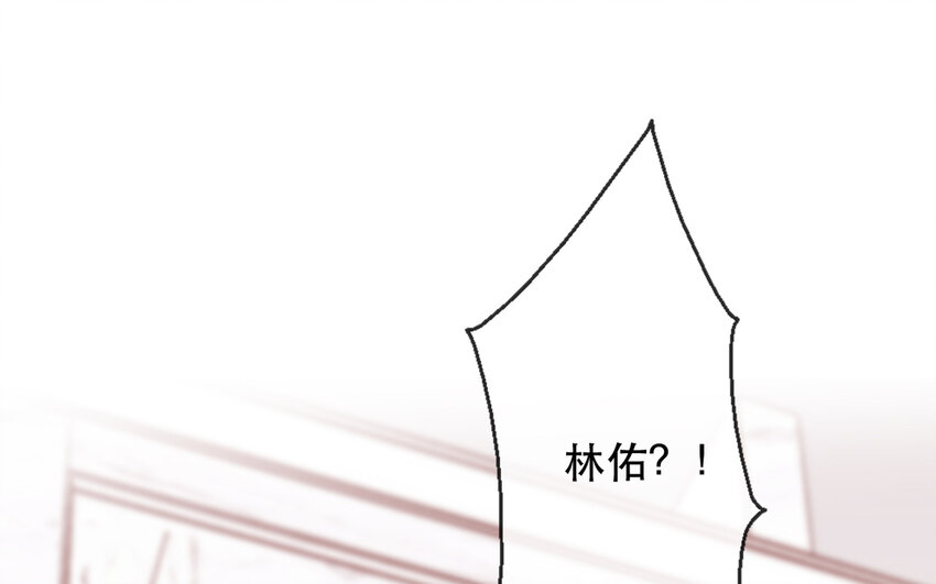 65 第65话 &ldquo;我喜欢他！&rdquo;(1/2)-第59话