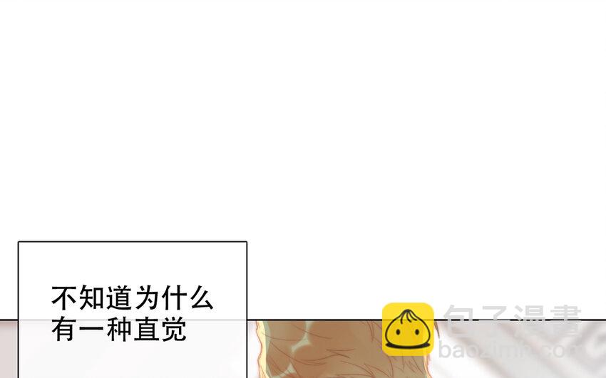 65 第65话 &ldquo;我喜欢他！&rdquo;(1/2)-第59话