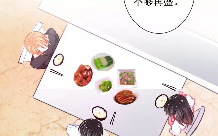 9 第9话  &ldquo;居家必备&rdquo;(1/2)-第9话