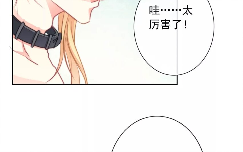 9 第9话  &ldquo;居家必备&rdquo;(1/2)-第9话