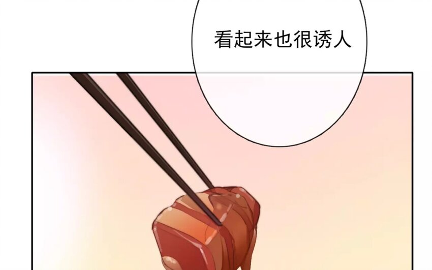 9 第9话  &ldquo;居家必备&rdquo;(1/2)-第9话