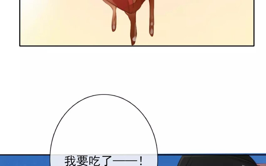 9 第9话  &ldquo;居家必备&rdquo;(1/2)-第9话