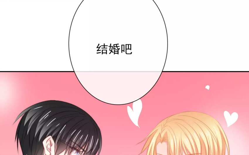 9 第9话  &ldquo;居家必备&rdquo;(1/2)-第9话