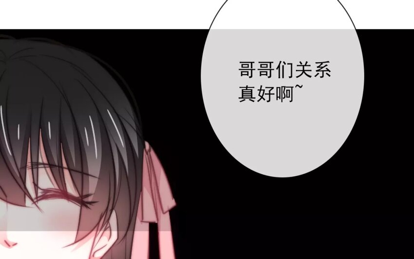 9 第9话  &ldquo;居家必备&rdquo;(1/2)-第9话