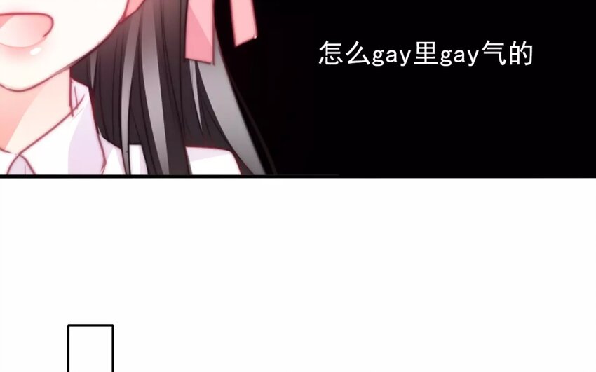 9 第9话  &ldquo;居家必备&rdquo;(1/2)-第9话