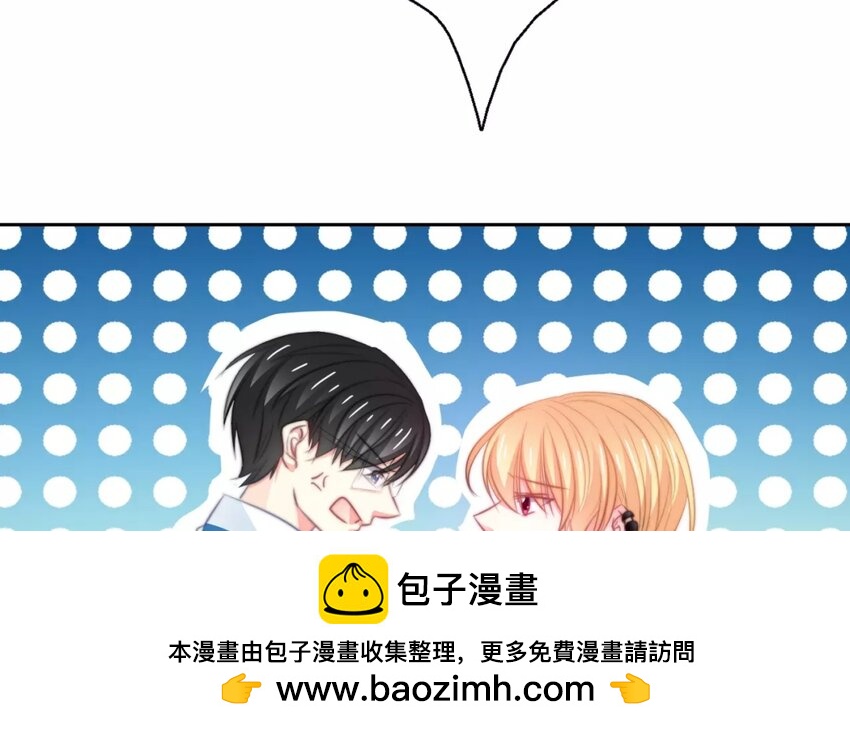 9 第9话  &ldquo;居家必备&rdquo;(1/2)-第9话