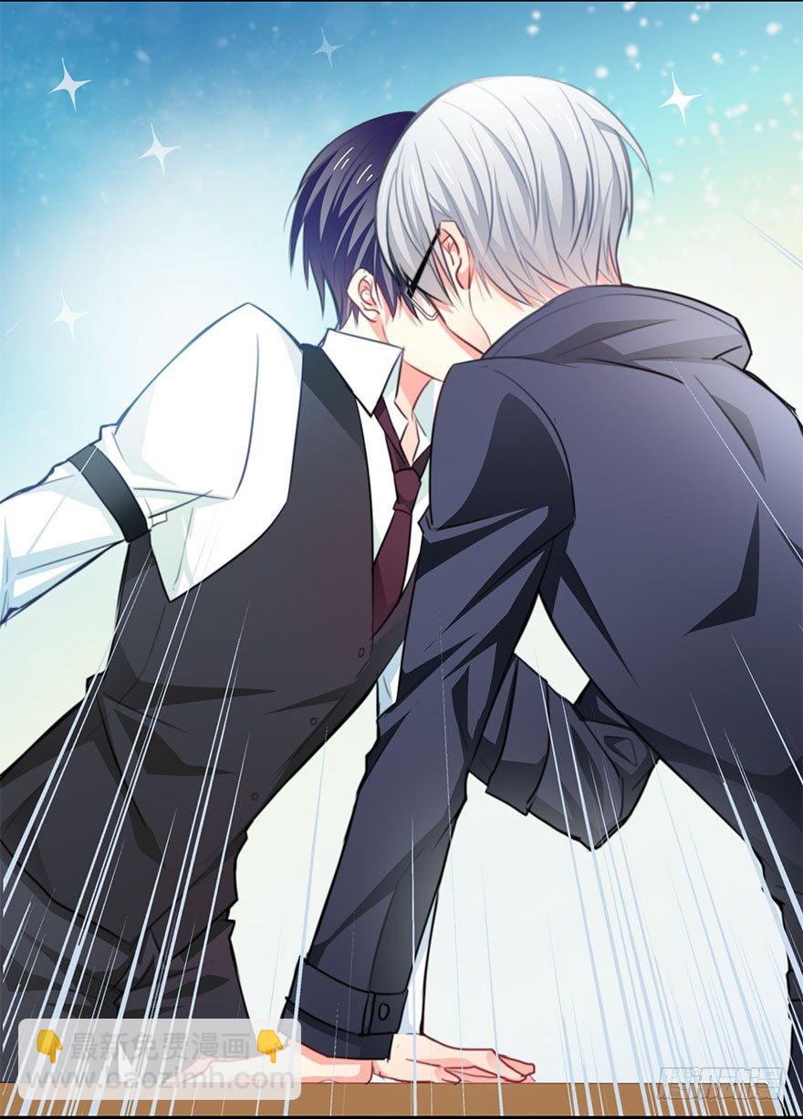 1.还我初吻！-第1话