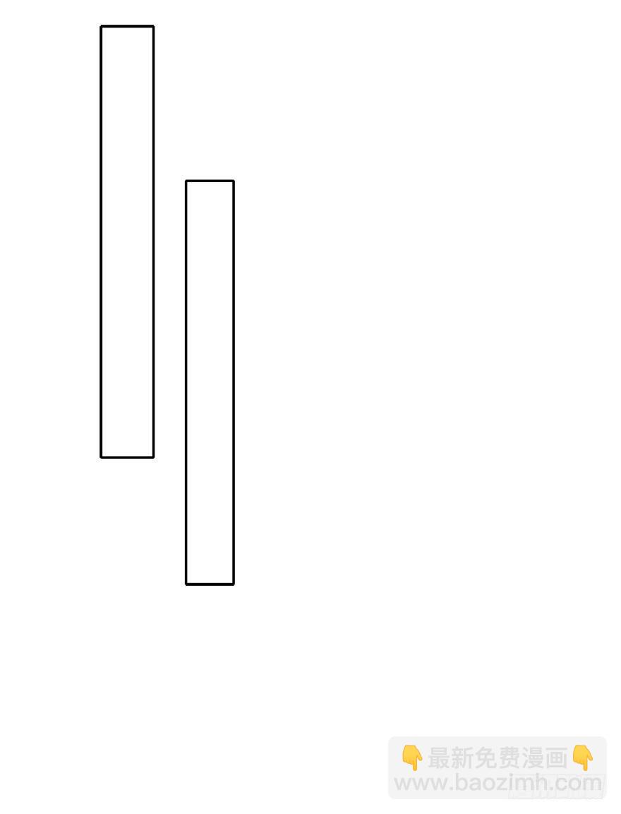 1.还我初吻！-第1话