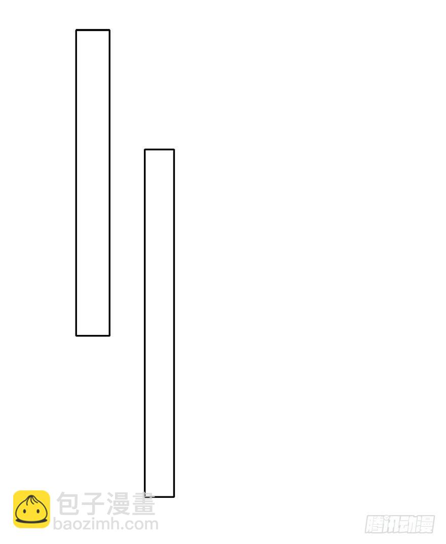 11.一起睡吗？-第11话