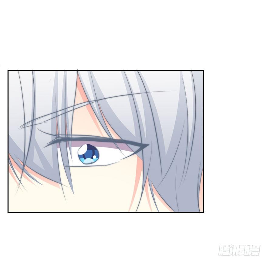 11.一起睡吗？-第11话