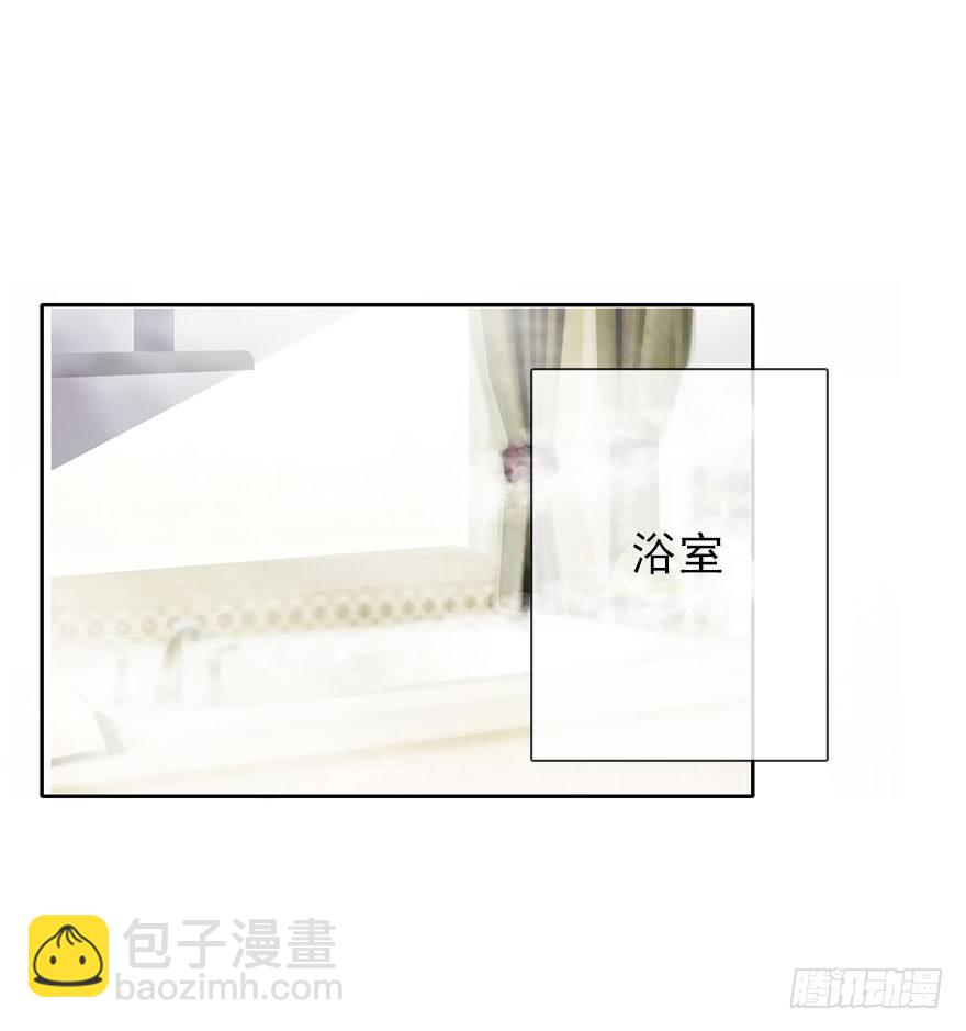 11.一起睡吗？-第11话