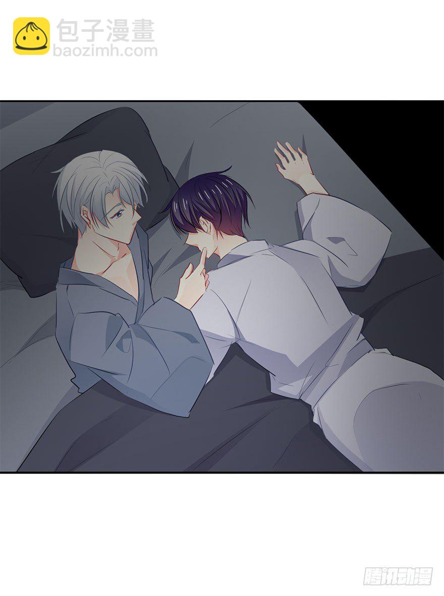 11.一起睡吗？-第11话