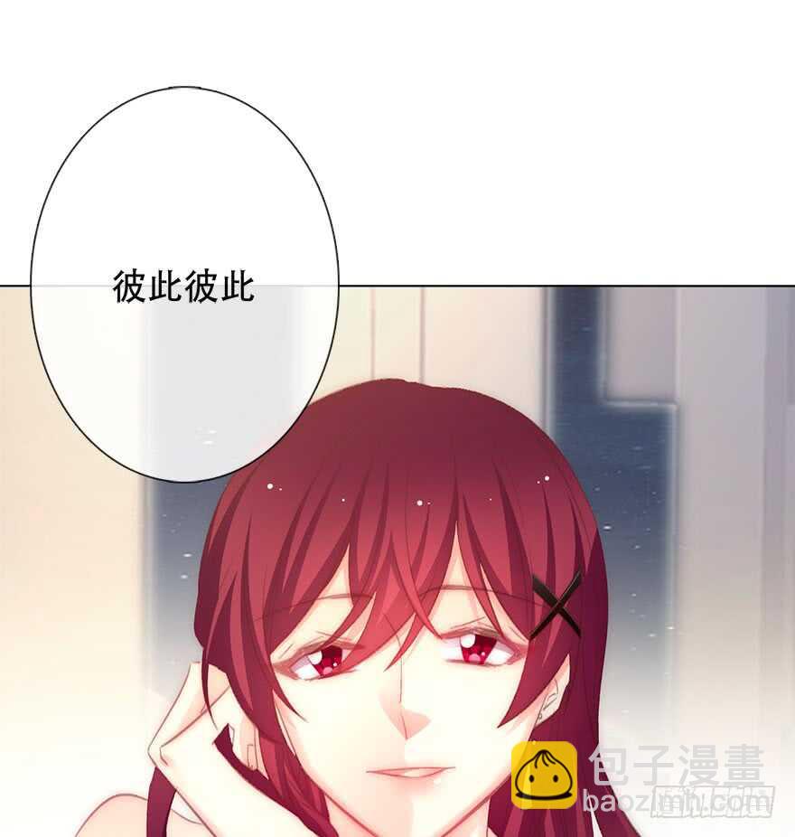 117.苏安果的爱情4-第107话