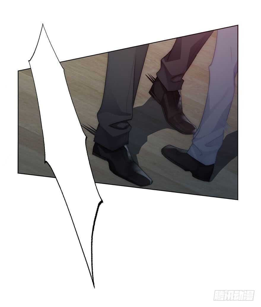 125.对我负责-第115话