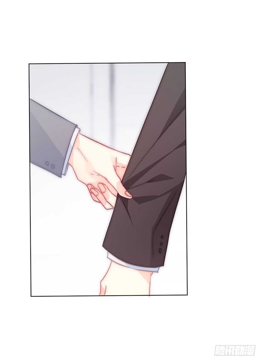 125.对我负责-第115话