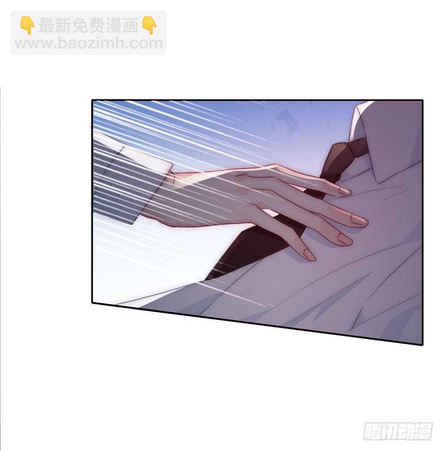 127.亦辰的反攻（？-第117话