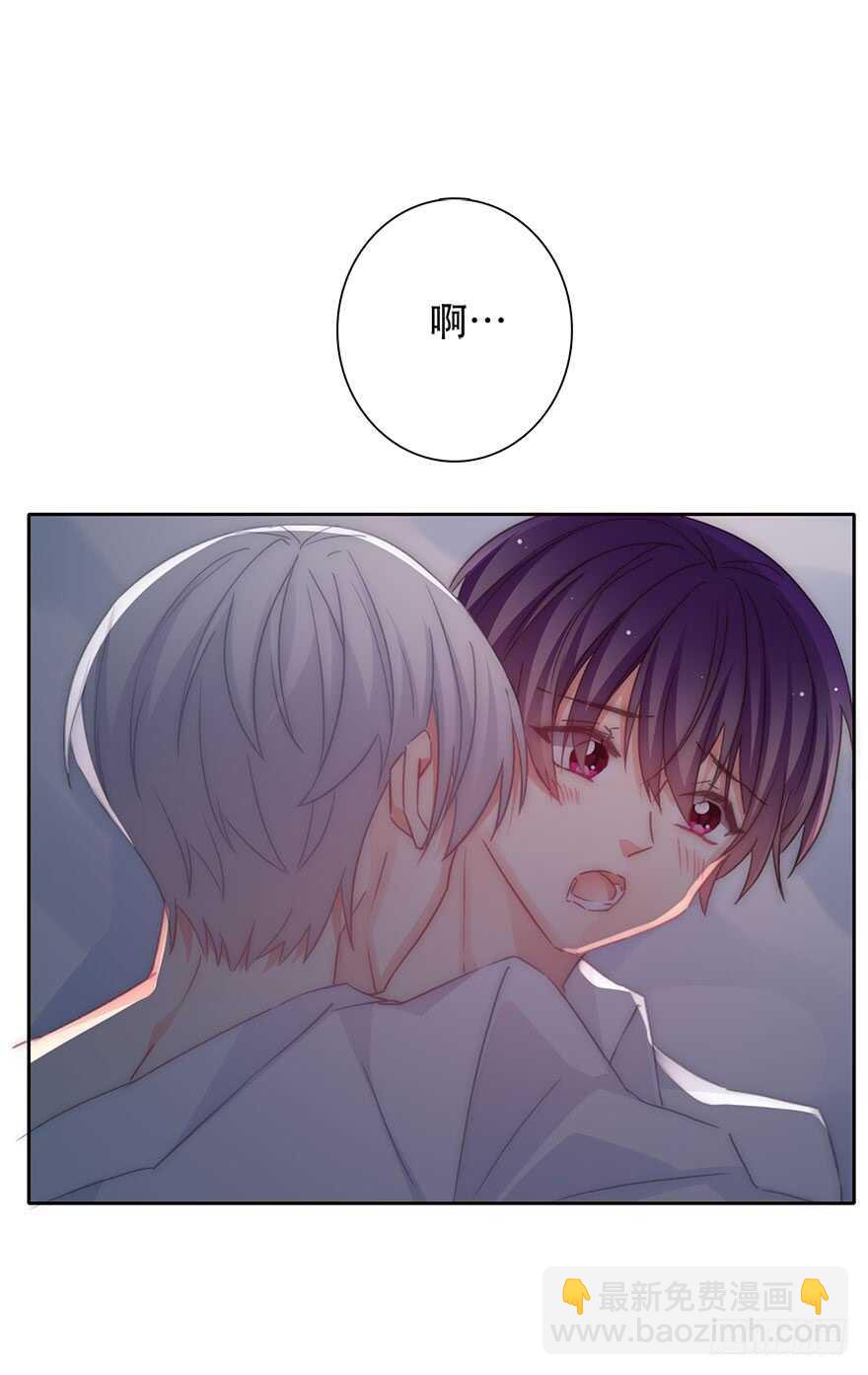 127.亦辰的反攻（？-第117话