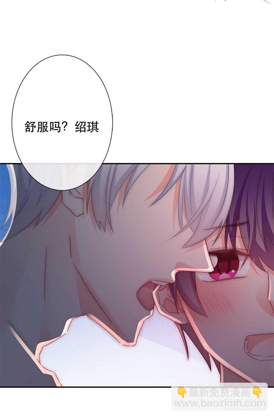 127.亦辰的反攻（？-第117话