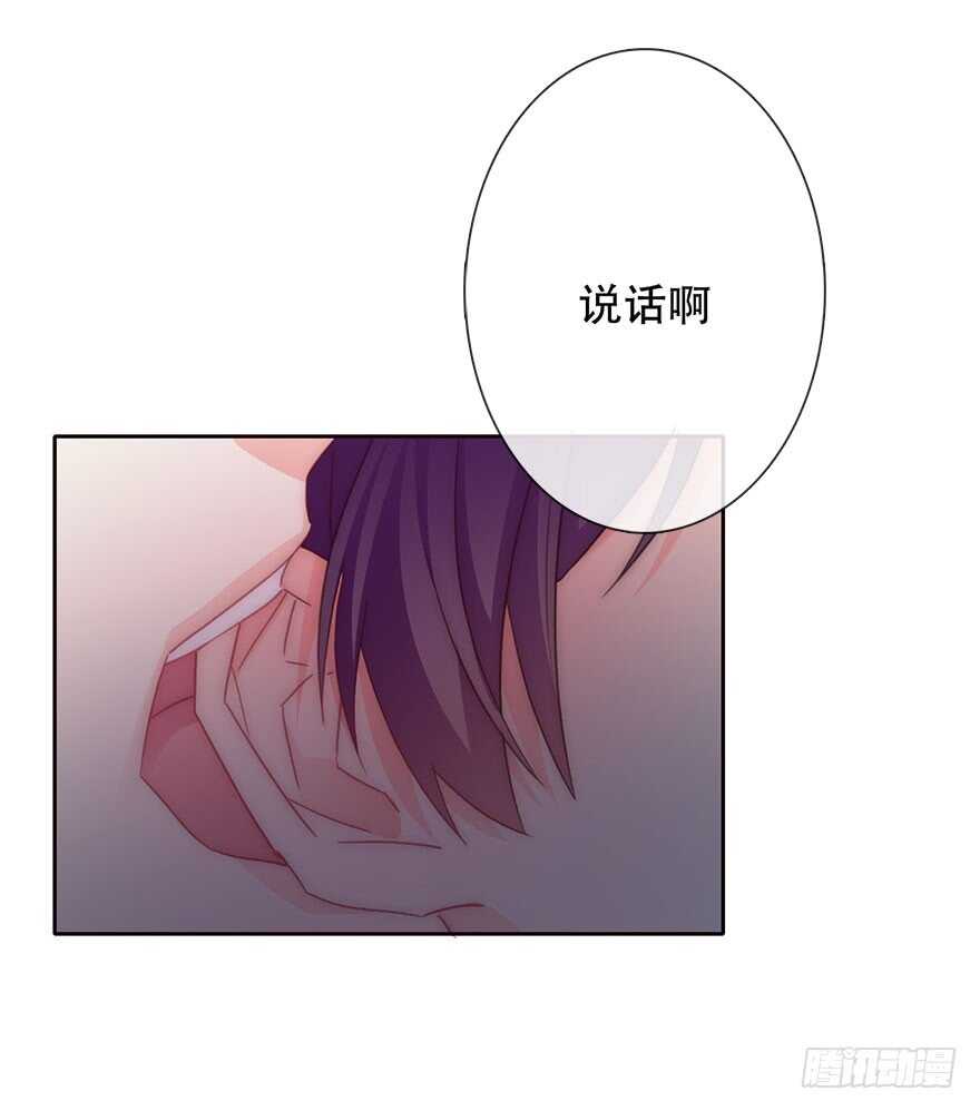 127.亦辰的反攻（？-第117话