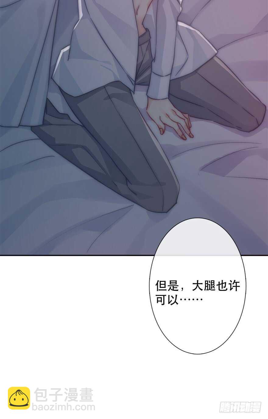 129.快点-第119话