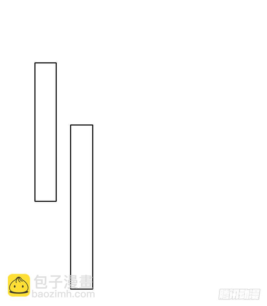 131.新同事-第121话