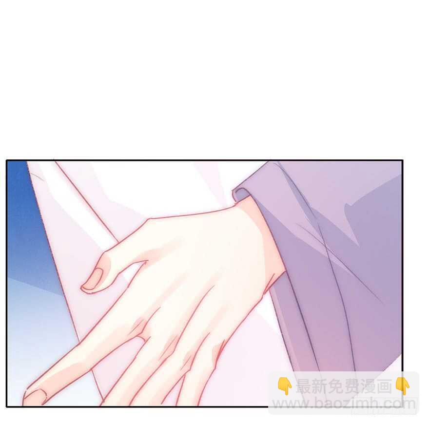 131.新同事-第121话