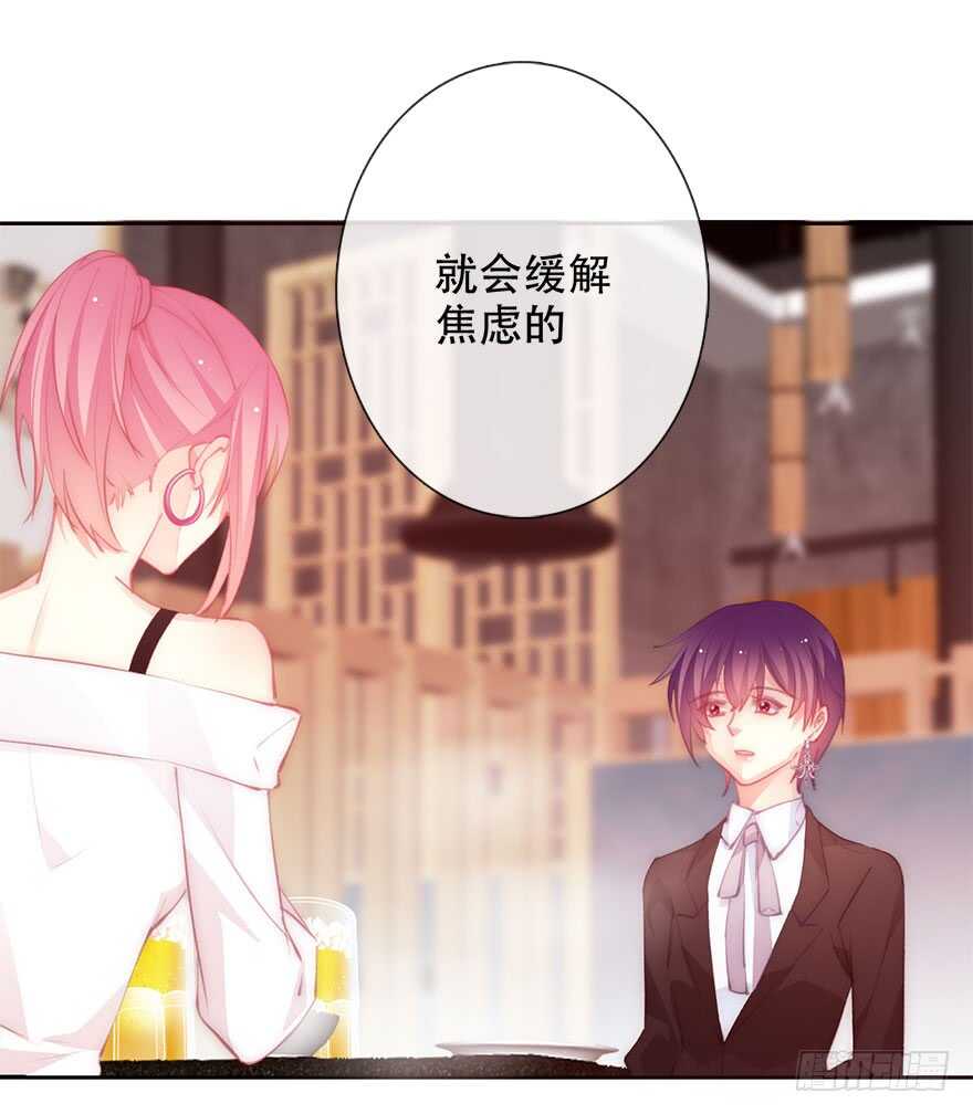 133.过于直接-第123话