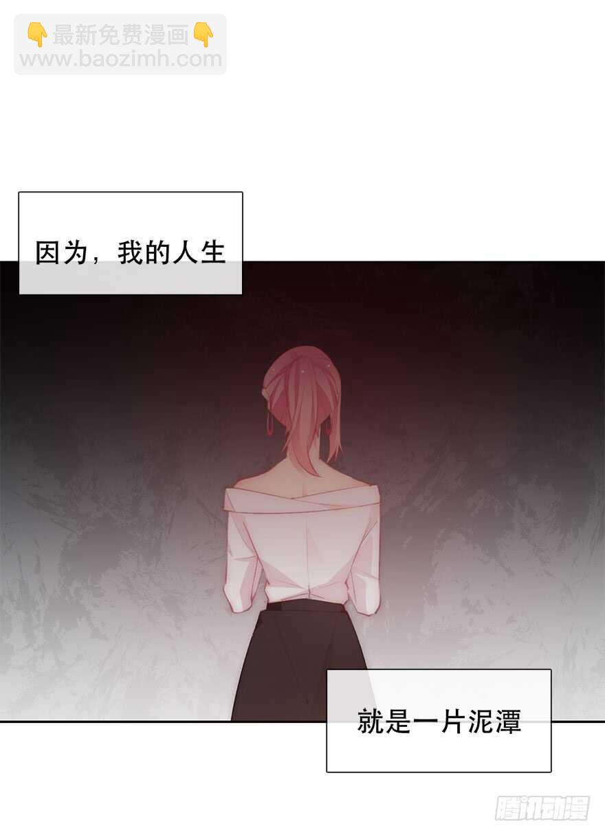 133.过于直接-第123话