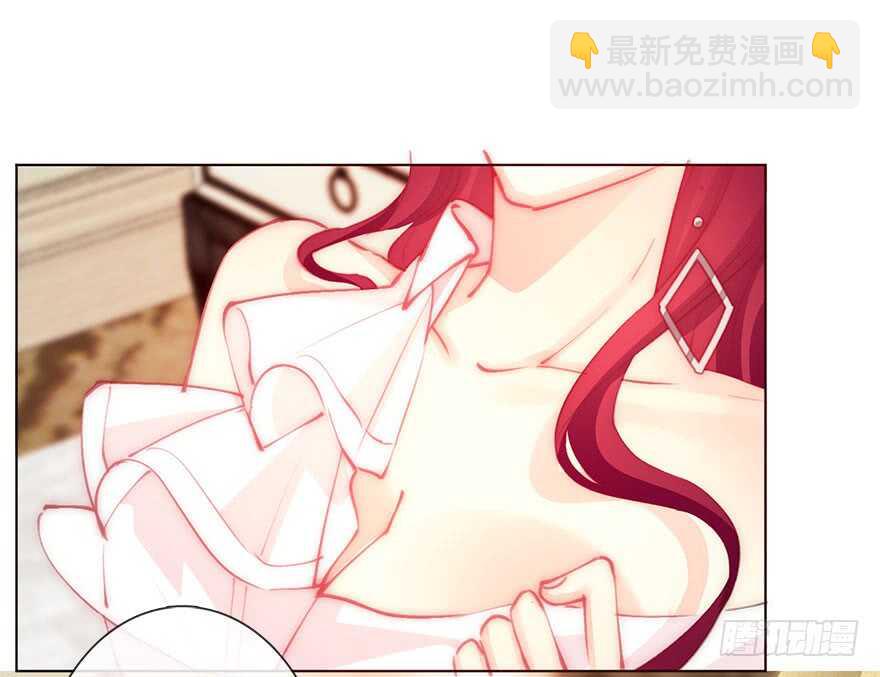 135.不来点酒后XX？-第125话