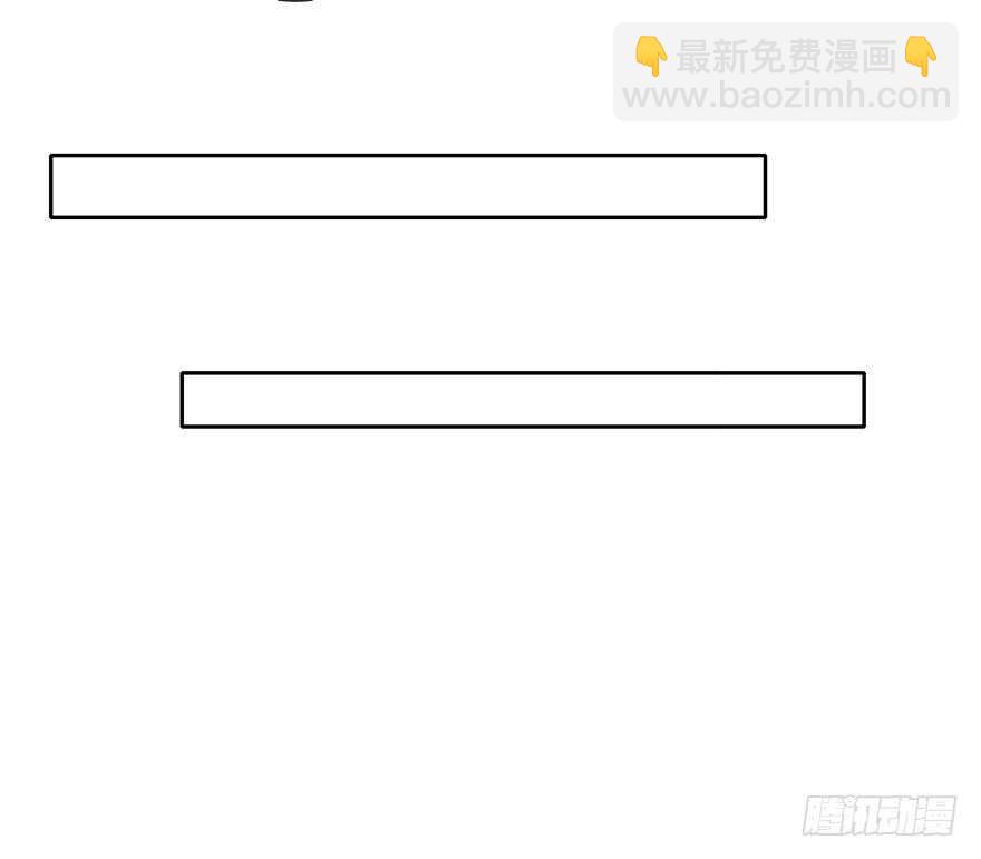 137.不恋爱的苏小姐-第127话