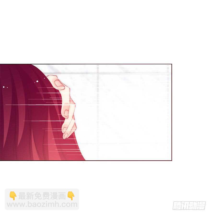 137.不恋爱的苏小姐-第127话