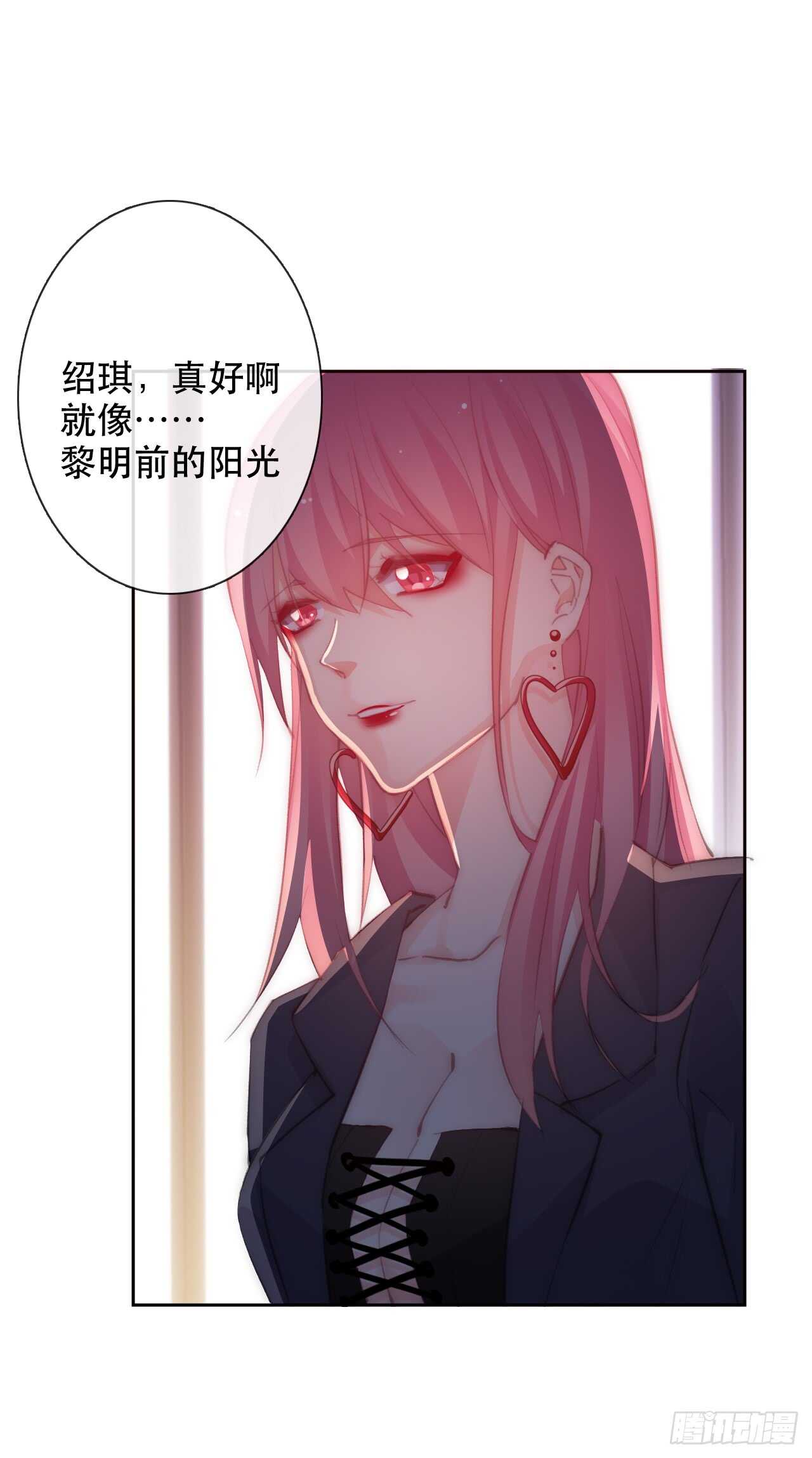 143.不可以输给自己-第133话