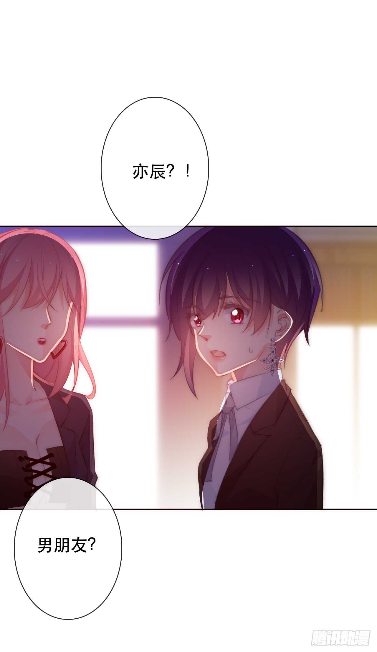 143.不可以输给自己-第133话