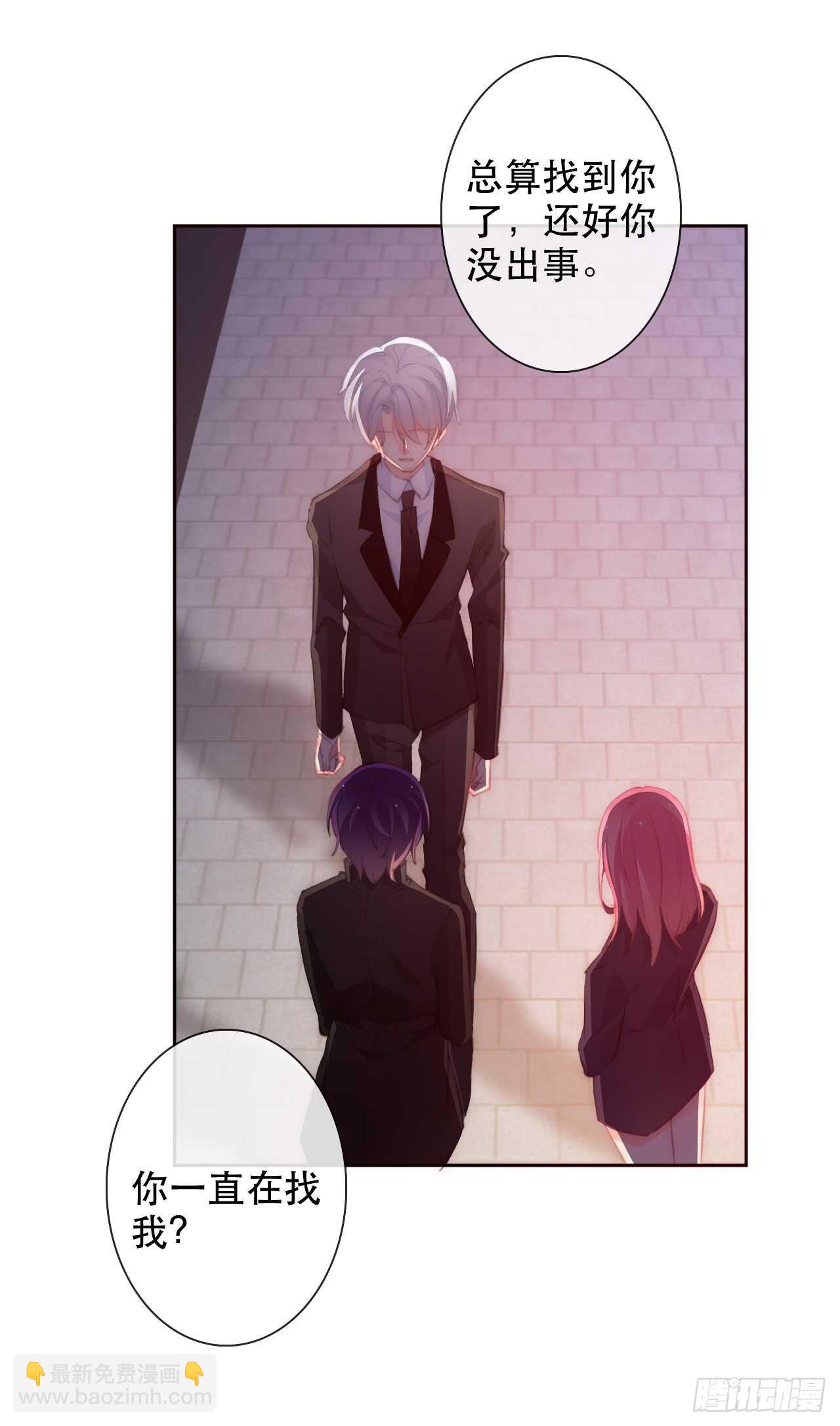 143.不可以输给自己-第133话