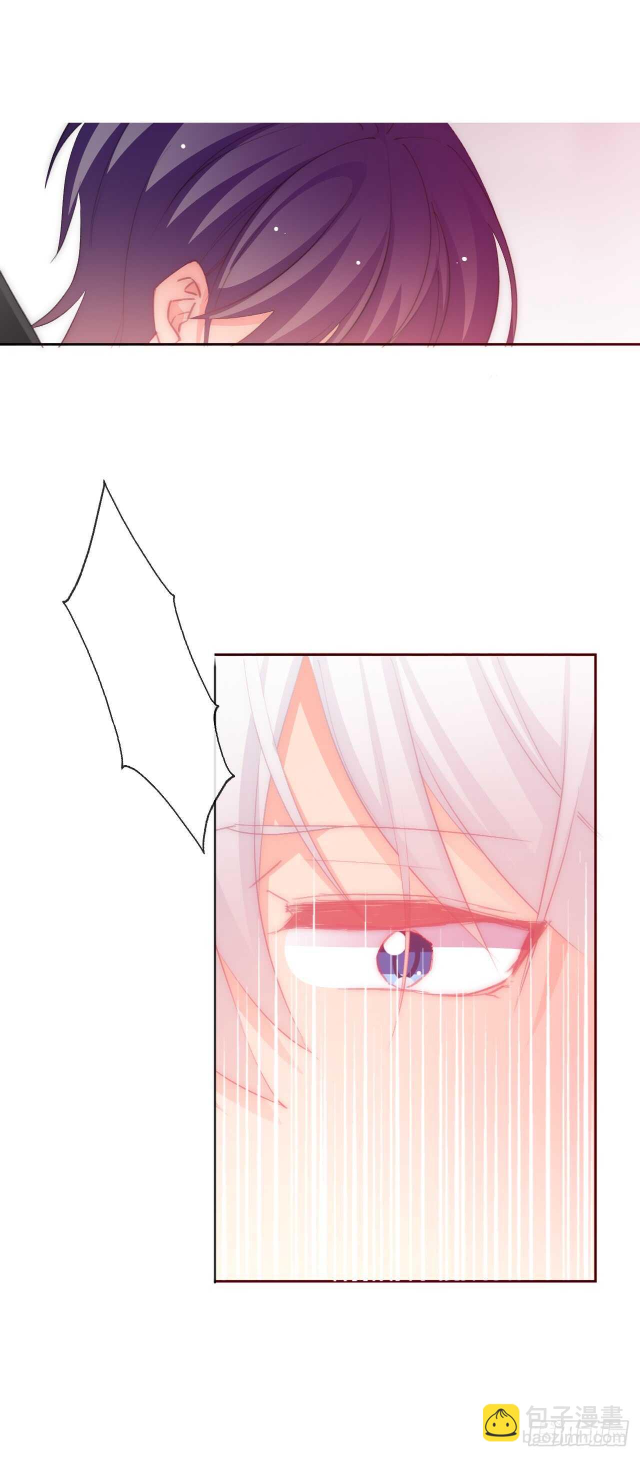 145.只是想接吻？-第135话