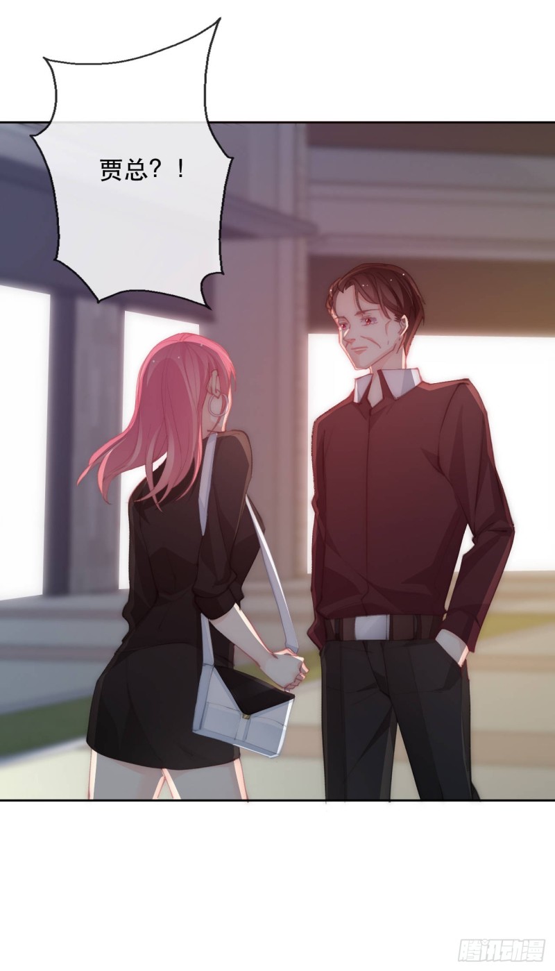 152.逃离-第143话