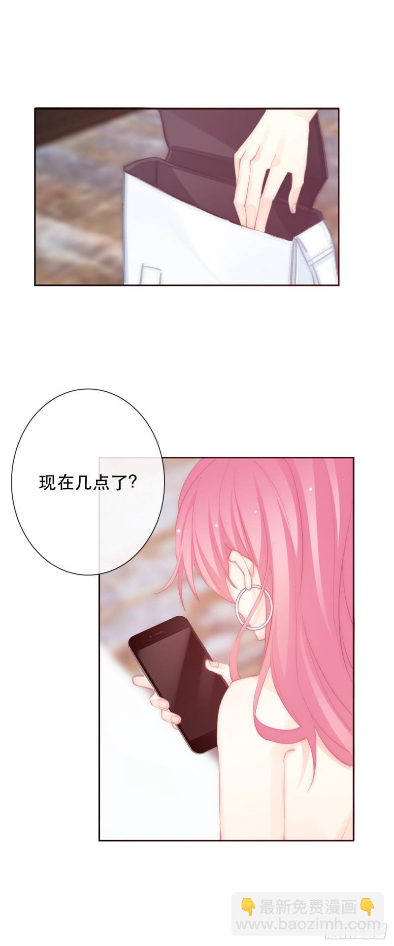 154.&ldquo;威胁&rdquo;-第145话