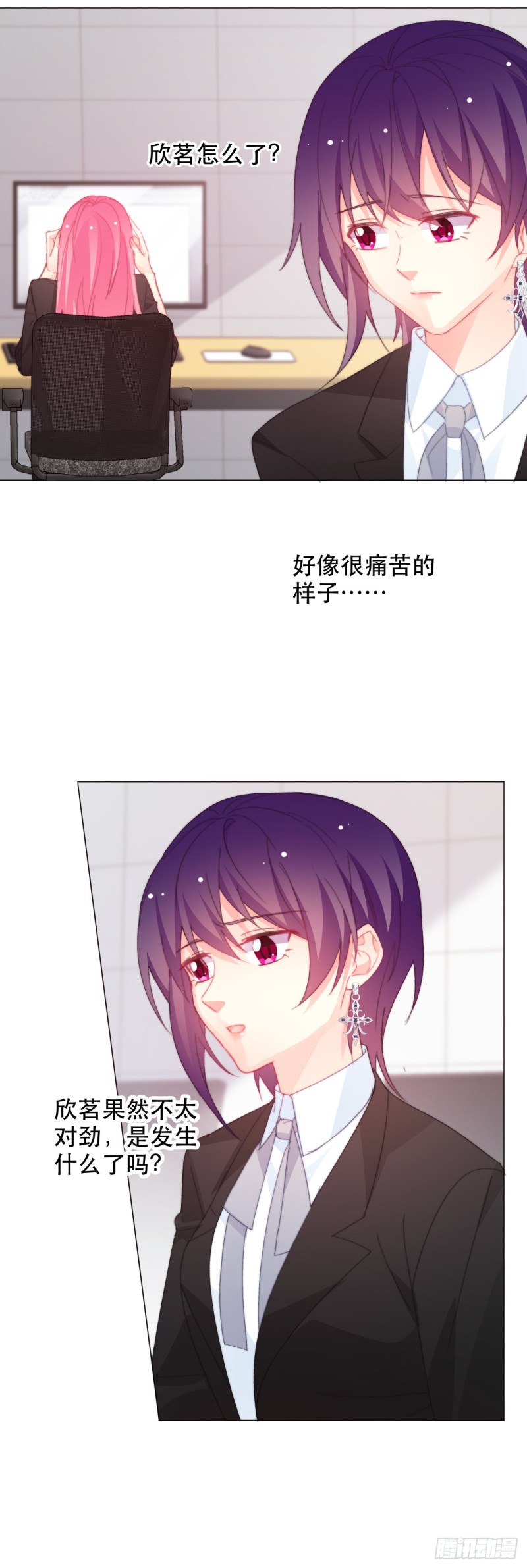 158.不通过-第149话