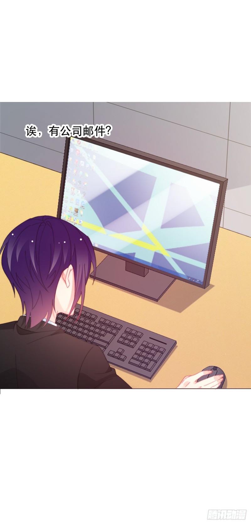 158.不通过-第149话